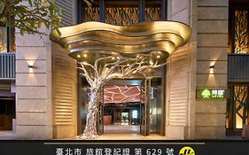 Artree Hotel